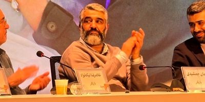 اعتراض شدید برادرزاده فروغ فرخزاد به فیلم «رگ های آبی»