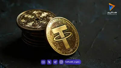  قیمت تتر امروز شنبه ۲۴ مرداد 1405 / افزایش قیمت تتر 