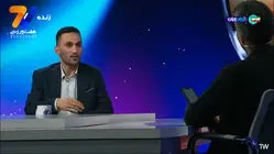  پیام صادقیان چه طور سر از سایت شرط بندی درآورد
