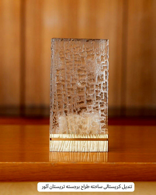 مراسم اسکار جواهرات