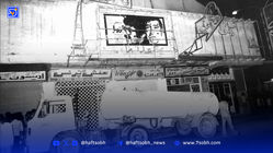 سکانس جهنمی؛ آبادان در‌ التهاب‌ رکس‌ ‌