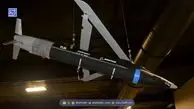 وحشت آمریکا از تحویل موشک اسرائیلی به ایران/ کشف موشک عمل نکرده در حمله اخیر لبنان