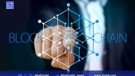 ورود شرکت بلاک‌چینی Figure Technology به موج عرضه اولیه عمومی در بازار رمزارز