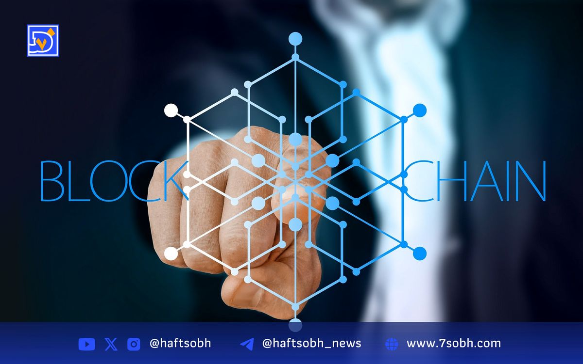 ورود شرکت بلاک‌چینی Figure Technology به موج عرضه اولیه عمومی در بازار رمزارز