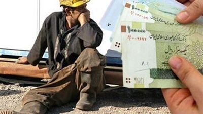 آیا جهش شدید قیمت مسکن در راه است