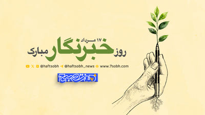 آیا هوش‌ مصنوعی در حال نابود کردن خلاقیت و حافظه ماست؟