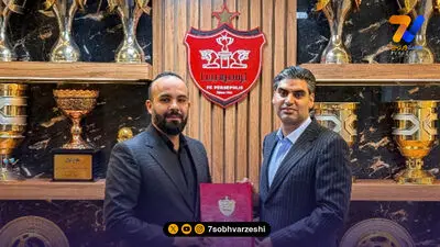 پیام معنادار دانیال ایری برای پرسپولیسی‌ها! +عکس