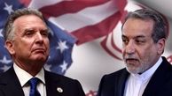 مذاکرات ایران و آمریکا، لغو نشست رم به‌دلیل "تغییرات پشت پرده"