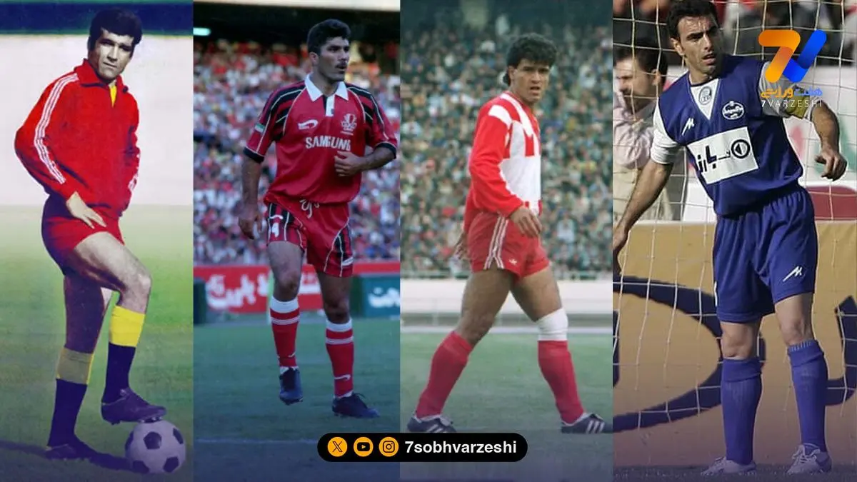 این فوتبالیست‌های ترسناک و خشن