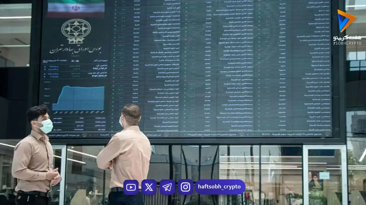  پشت پرده رشد ۱۰۰ هزار واحدی شاخص/ سیگنال همتی چه تأثیری بر بورس داشت؟ 