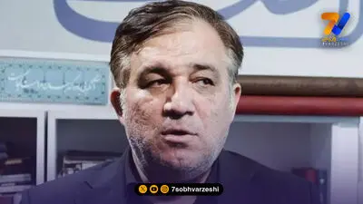 فتاحی: چندین بار به نازون نامه زدیم تا بیاید پولش را بگیرد