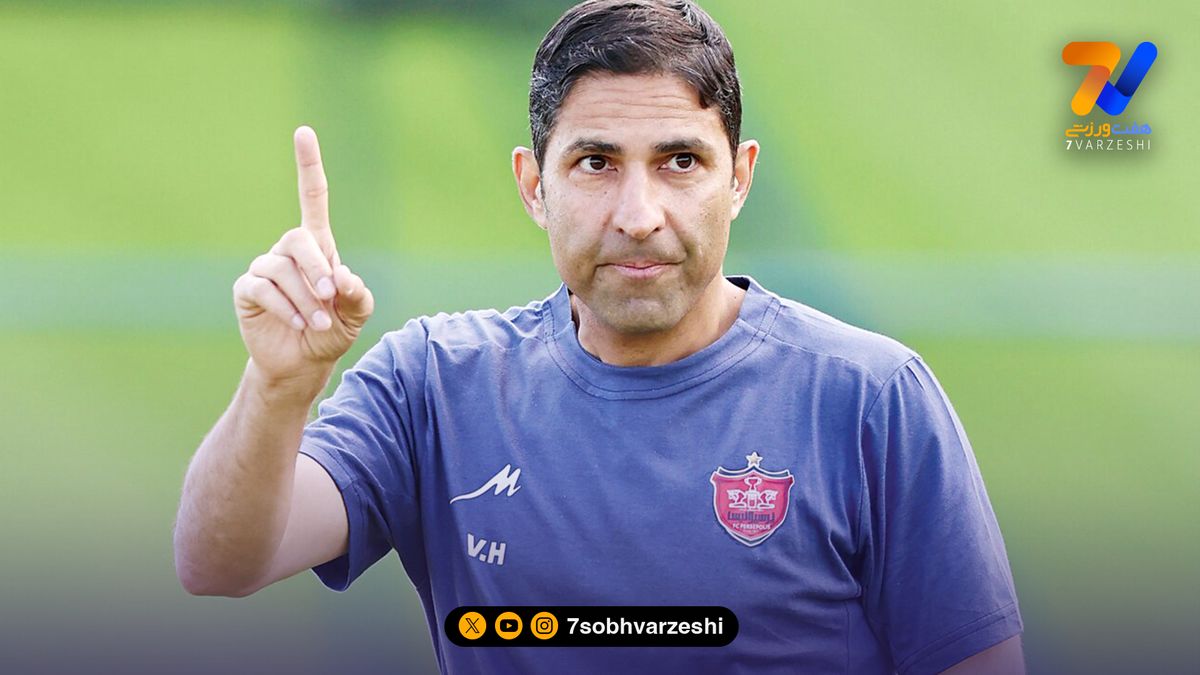 این بدترین پرسپولیس 10 سال اخیر است!