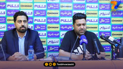 زمان نشست خبری چادرملو و ملوان مشخص شد