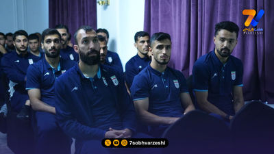 ارمغان کافا برای فوتبال ایران
