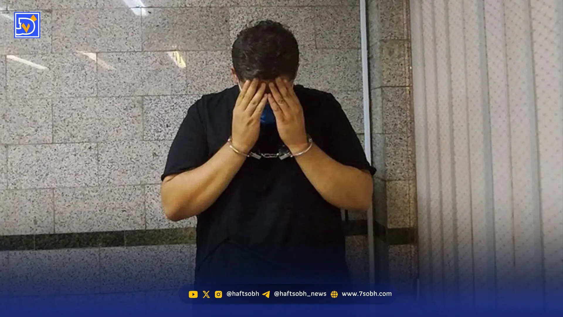 شکنجه مرگبار چوبان جوان در طویله محله یافت آباد