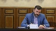 قطع همکاری‌های گسترده ایران؛ تهران تدابیر هسته‌ای جدید را اعلام نخواهد کرد + ویدیو