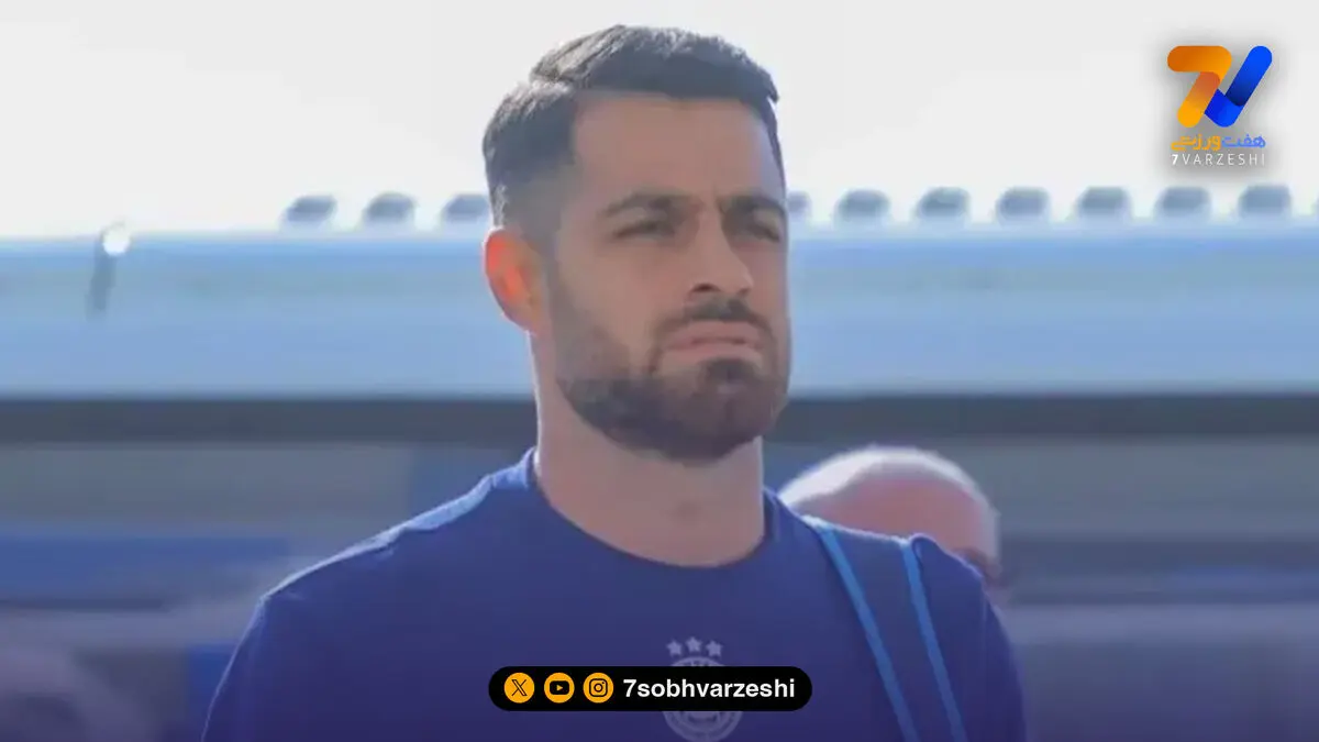 پورعلی گنجی بازی کرد پاختاکور برد!