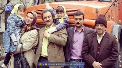 رونمایی از مادر واقعی احمد مهران فر ارسطوی سریال پایتخت/چه مادر زیبا و جوون مونده ماشاالله