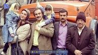 زمان پخش سریال پایتخت 8 فاش شد
