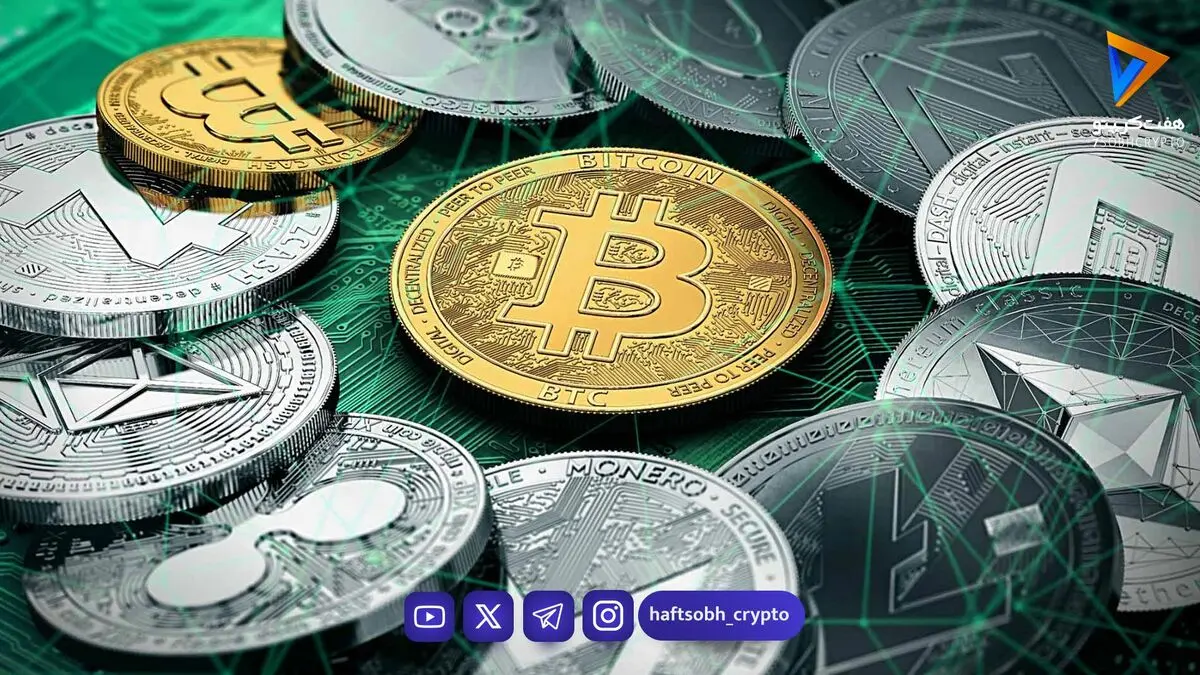  قیمت آلت کوین ها امروز ۷ شهریور ۱۴۰۵ 