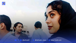 قاب تاریخ| مانکن‌ها در میدان آزادی، ‌تهران دهه70، پرتره خاص فوزیه و قاب سنگینی از ‌‌ کیمیایی و ‌‌شکیبایی