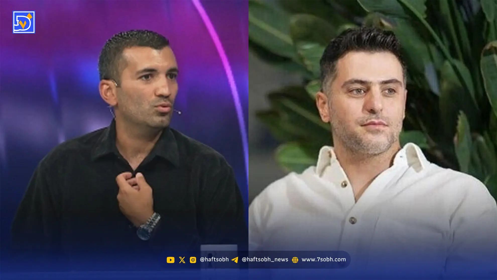 نگاه روز | غافلگیری محسن مسلمان در خاکسپاری پدرش