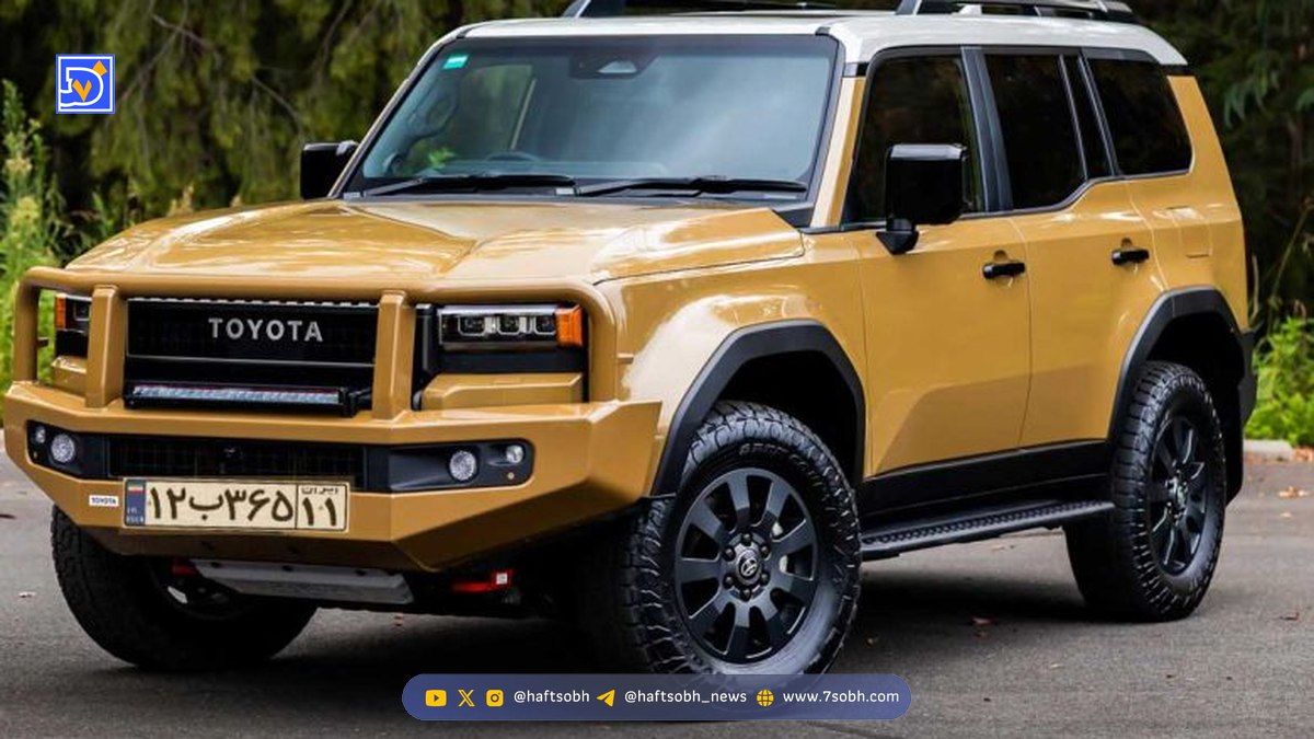 ماجرای واردات پرادو و لندکروز مدل جدید به ایران چیست؟