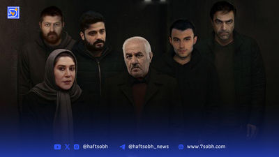 تیزر «بچه‌ی مردم» منتشر شد / نخستین اکران «یوز» ایرانی در کانادا