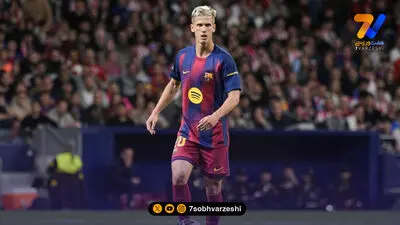 فوری؛ ستاره بارسلونا ال کلاسیکو را از دست داد!