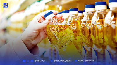 بهترین روغن طبیعی برای مصرف روزانه چیست؟
