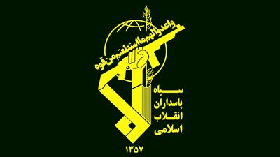 مدال طلا به سحر امامی تقدیم شد