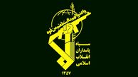 بیانیۀ سپاه پاسداران در محکومیت حمله جنایت‌بار رژیم صهیونیستی به صداوسیما