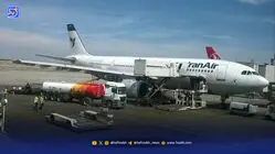 فشار هوایی به مرزهای زمینی رسید
