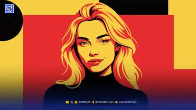 از دیپ‌فیک زندگان تا جعل هویت مردگان! 