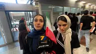 بانوان هوادار تیم ملی: نمره تیم ملی در جام جهانی؟ ۱۰ از ۱۰!