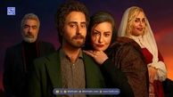 الناز شاکردوست در اکران مردمی فیلم سینمایی کج پیله با استایل جسورانه درخشید