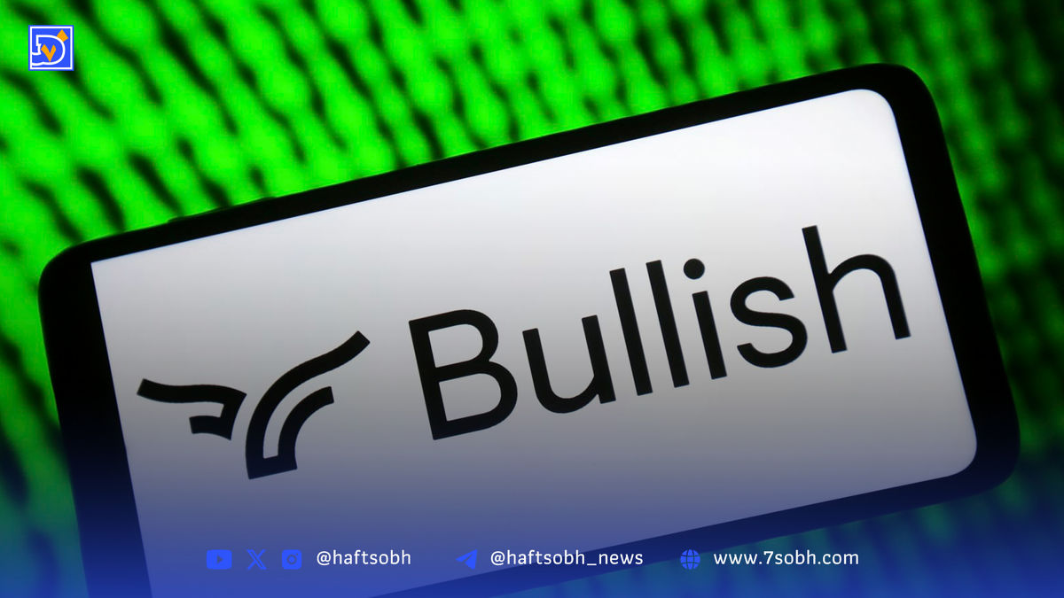 جهش ۲۱۸ درصدی سهام بولیش در اولین روز عرضه عمومی؛ وال‌استریت اشتیاق خود را به دنیای کریپتو نشان داد