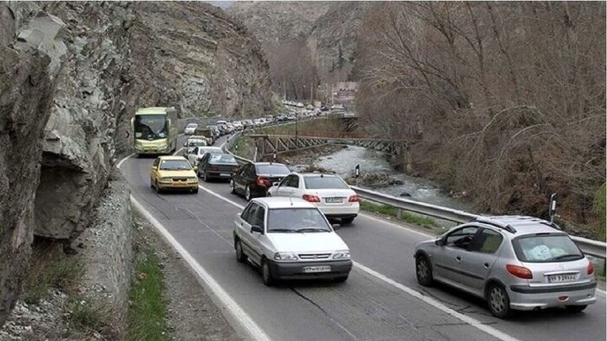 آخرین وضعیت ترافیکی جاده ها