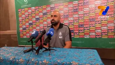 کری پرسپولیسی‌ها در آستانه دربی پایتخت