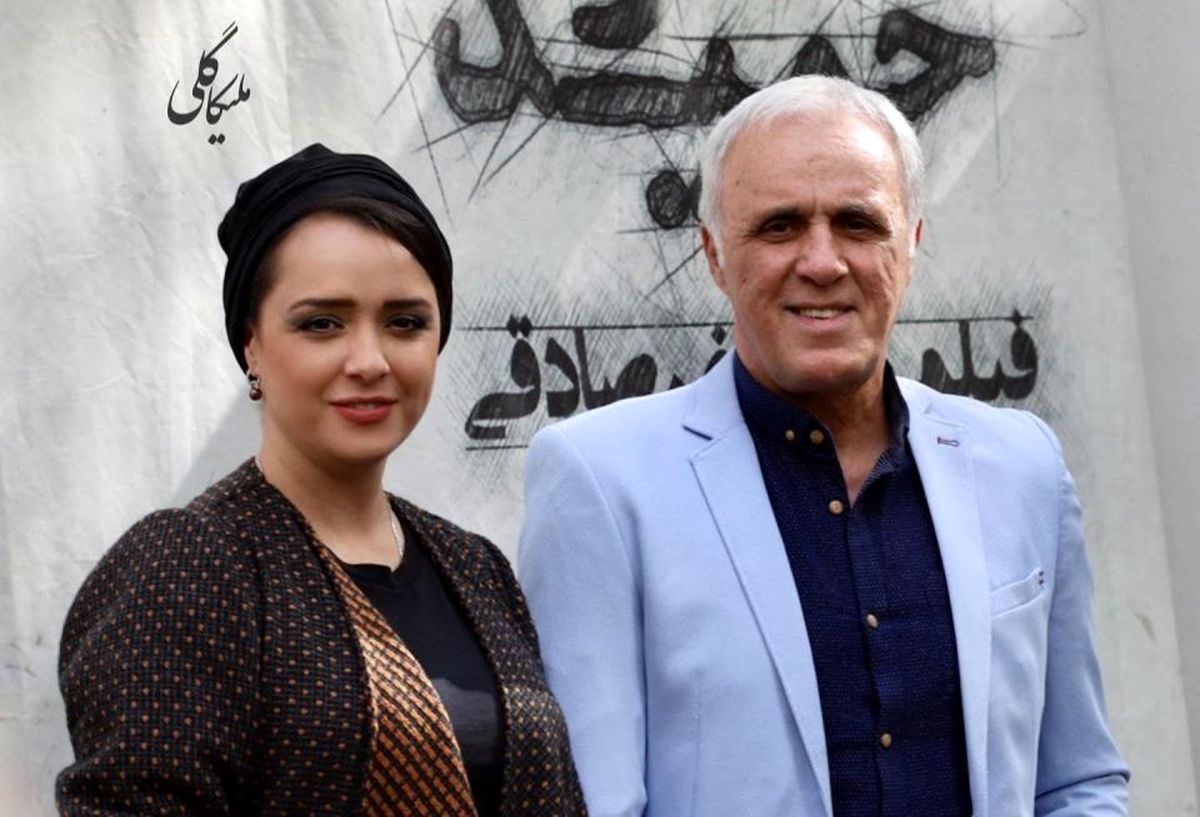 ترانه علیدوستی بهبود یافت/ پیام احساسی حمید علیدوستی برای دخترش ترانه

