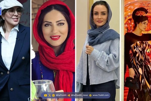 استایل | الناز شاکردوست، هلیا، حدیث و لیلا بلوکات