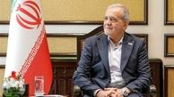 بدل پزشکیان لو رفت!