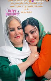 مریم+3