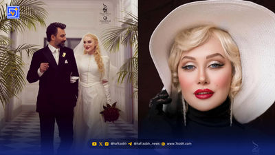 نگاهی به سبک و سلیقه هنرمندان در انتخاب کارت عروسی شیک و لاکچری: کامران تفتی و متین ستوده، محمد نادری و الناز خانوم، آرام جعفری و بابک انصاری/ از متن انگلیسی تا فارسی