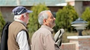 خبر جدید درباره فیش حقوقی بازنشستگان + زمان قطعی واریزی تیرماه
