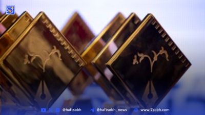 کیمیایی با «عشق در انفرادی» به سینما برمی‌گردد