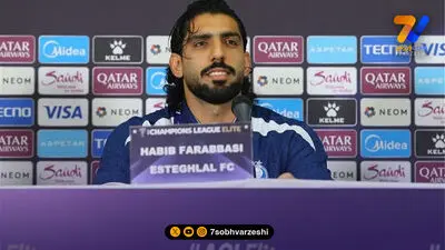 حبیب فرعباسی به تیم ملی دعوت می شود؟