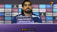 حبیب فرعباسی به تیم ملی دعوت می شود؟