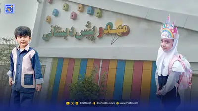 گول برچسب «سالم» را نخورید؛ این خوراکی‌ها را باید با احتیاط مصرف کنید!