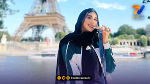 عذرخواهی مدال آور المپیک از مردم ایران؛ دچار فروپاشی روانی شده ام